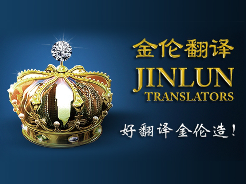 我司滕老师被聘为2025年吉林省产教融合型专业学位研究生导师